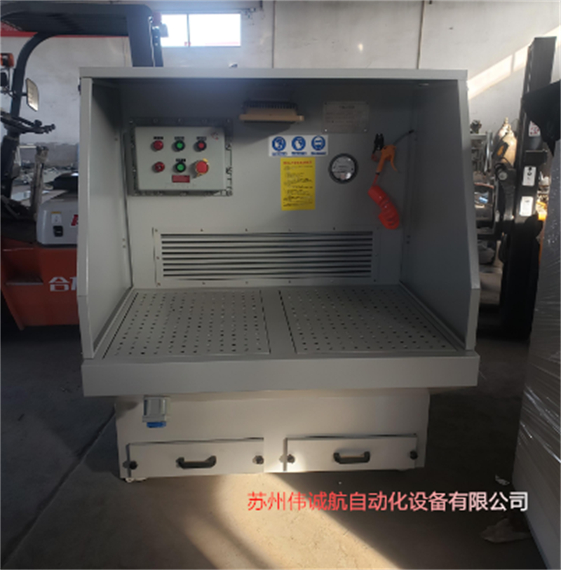 ��ĥ���豸